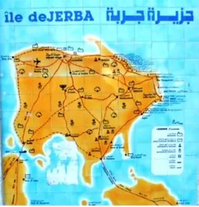 Ethic Village Djerba — Résidence de villas avec piscine privée à Djerba