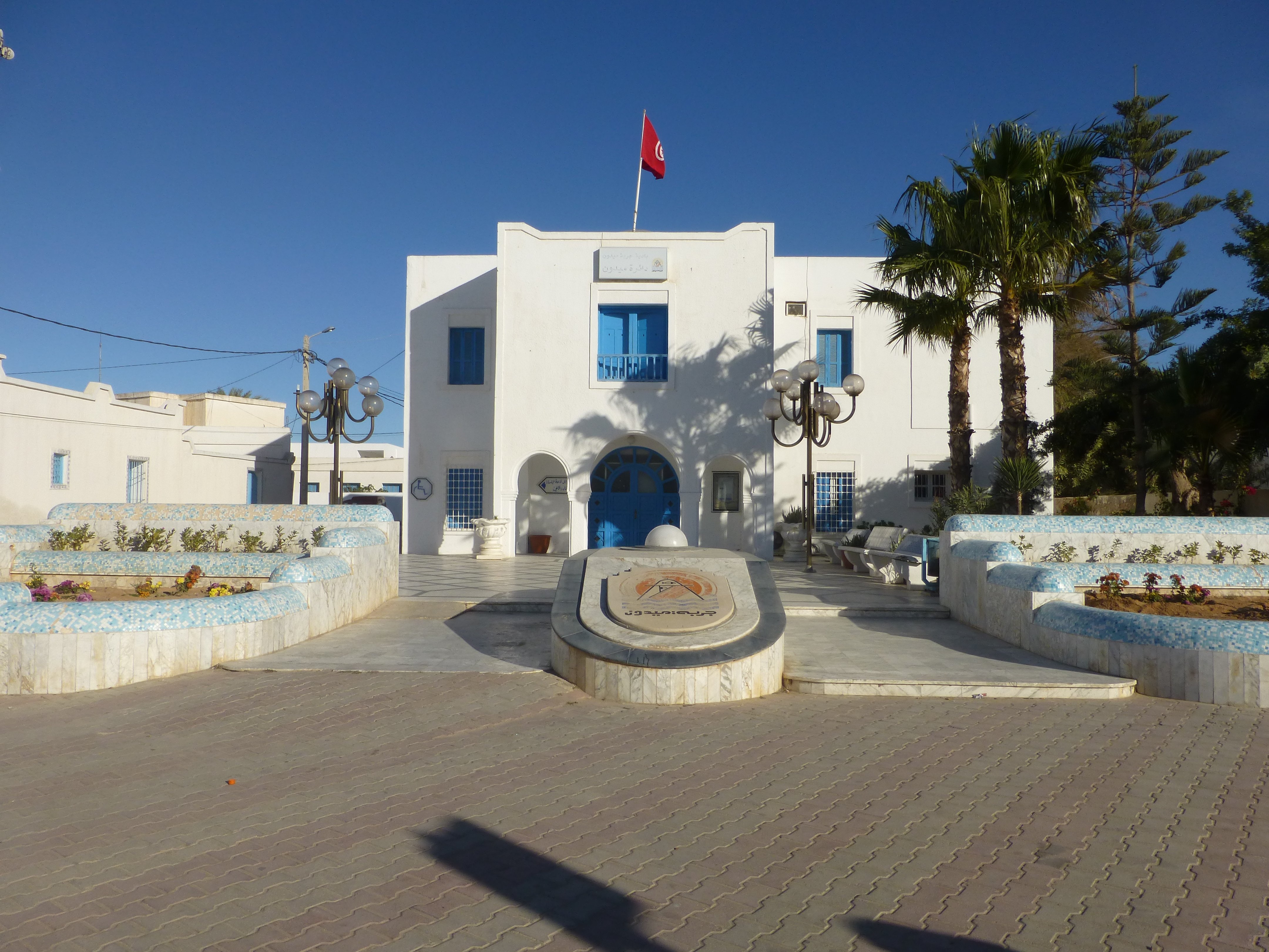 Midoun town hall in Djerba — the central building of the municipality where Tezdaine is located